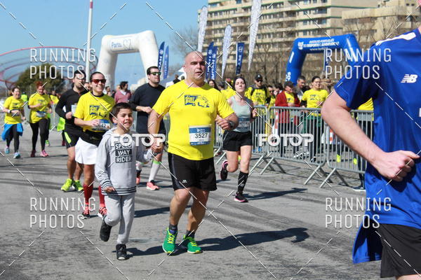 Buy your photos of the eventDia Pai 2018 on Fotop