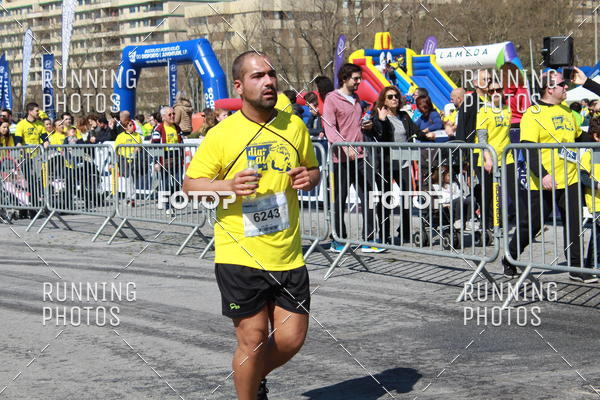 Buy your photos of the eventDia Pai 2018 on Fotop