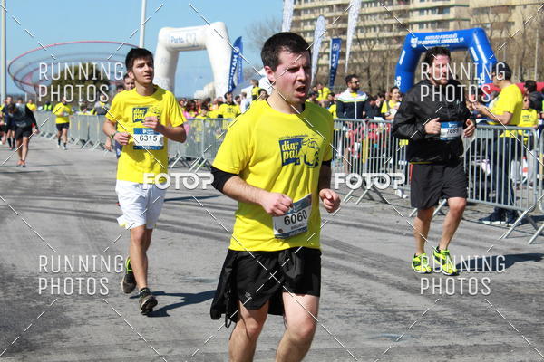 Buy your photos of the eventDia Pai 2018 on Fotop