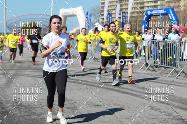 Buy your photos of the eventDia Pai 2018 on Fotop