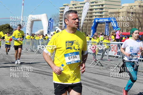 Buy your photos of the eventDia Pai 2018 on Fotop