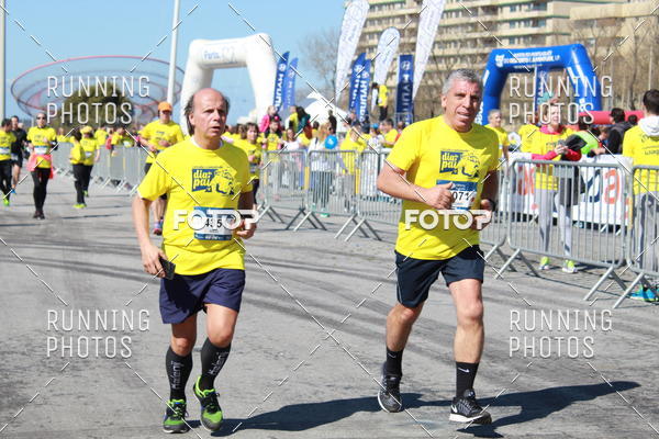 Buy your photos of the eventDia Pai 2018 on Fotop