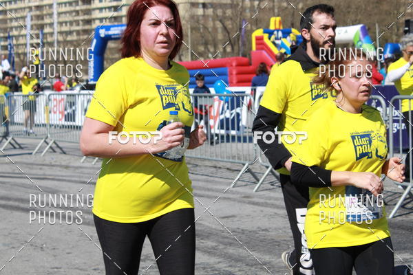 Buy your photos of the eventDia Pai 2018 on Fotop