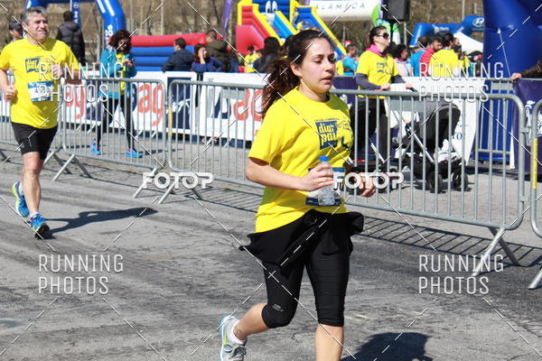 Buy your photos of the eventDia Pai 2018 on Fotop