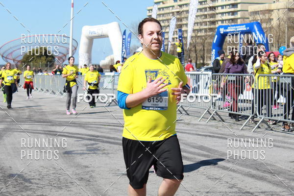 Buy your photos of the eventDia Pai 2018 on Fotop