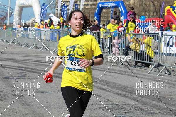 Buy your photos of the eventDia Pai 2018 on Fotop