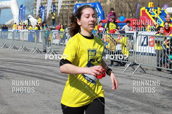 Buy your photos of the eventDia Pai 2018 on Fotop