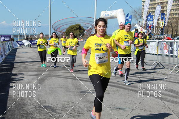 Buy your photos of the eventDia Pai 2018 on Fotop