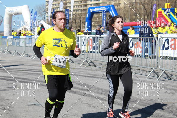 Buy your photos of the eventDia Pai 2018 on Fotop