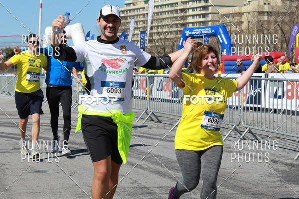 Buy your photos of the eventDia Pai 2018 on Fotop