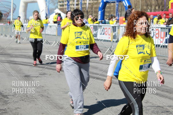 Buy your photos of the eventDia Pai 2018 on Fotop