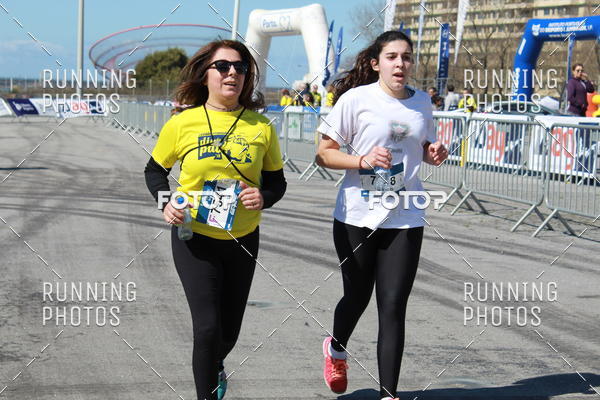 Buy your photos of the eventDia Pai 2018 on Fotop