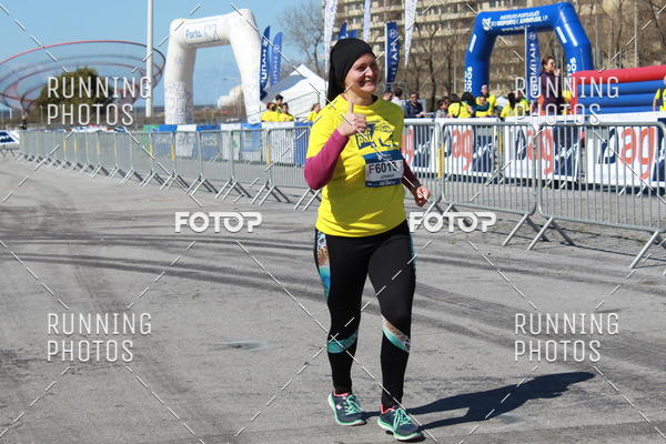 Buy your photos of the eventDia Pai 2018 on Fotop