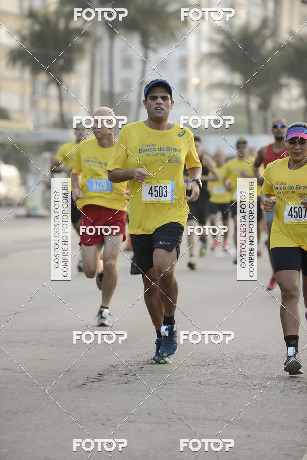 Buy your photos of the eventCircuito Banco do Brasil Adulto e Infantil - Rio de Janeiro on Fotop
