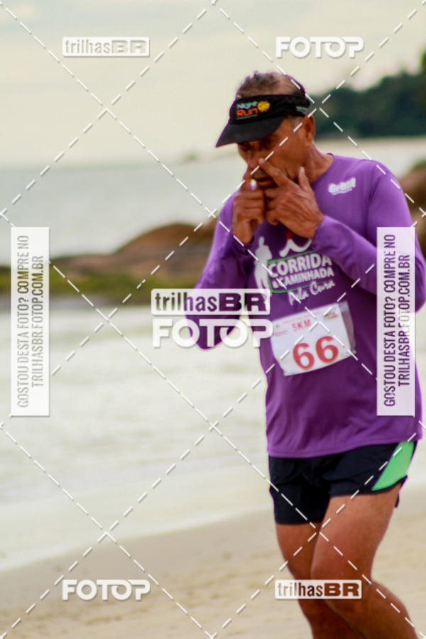 Compra tus fotos del eventoCircuito Trail Run Praias - Etapa Daniela En Fotop