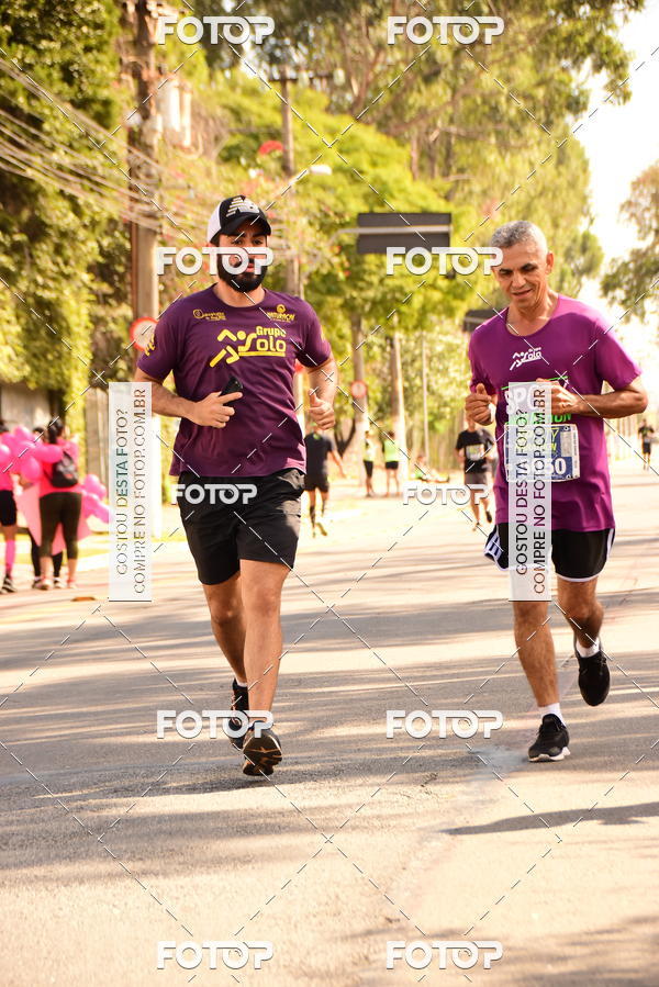 Buy your photos of the eventSP City Marathon on Fotop