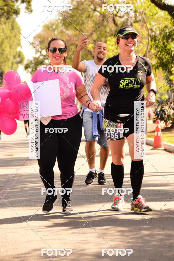 Buy your photos of the eventSP City Marathon on Fotop