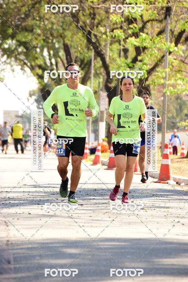 Buy your photos of the eventSP City Marathon on Fotop