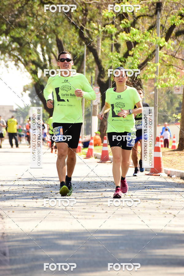 Buy your photos of the eventSP City Marathon on Fotop