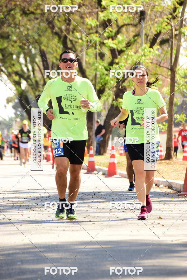 Buy your photos of the eventSP City Marathon on Fotop