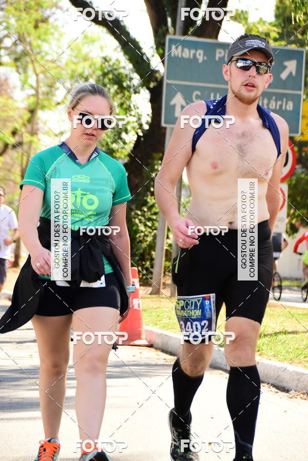 Buy your photos of the eventSP City Marathon on Fotop