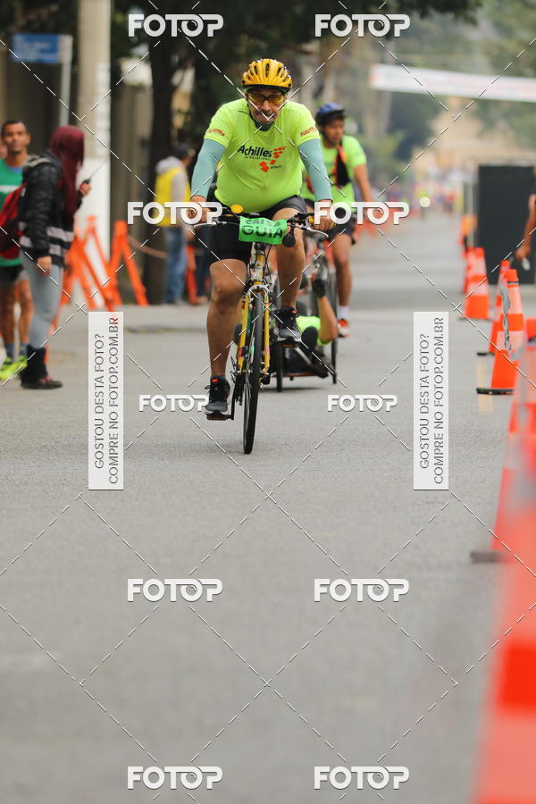 Buy your photos of the eventSP City Marathon on Fotop