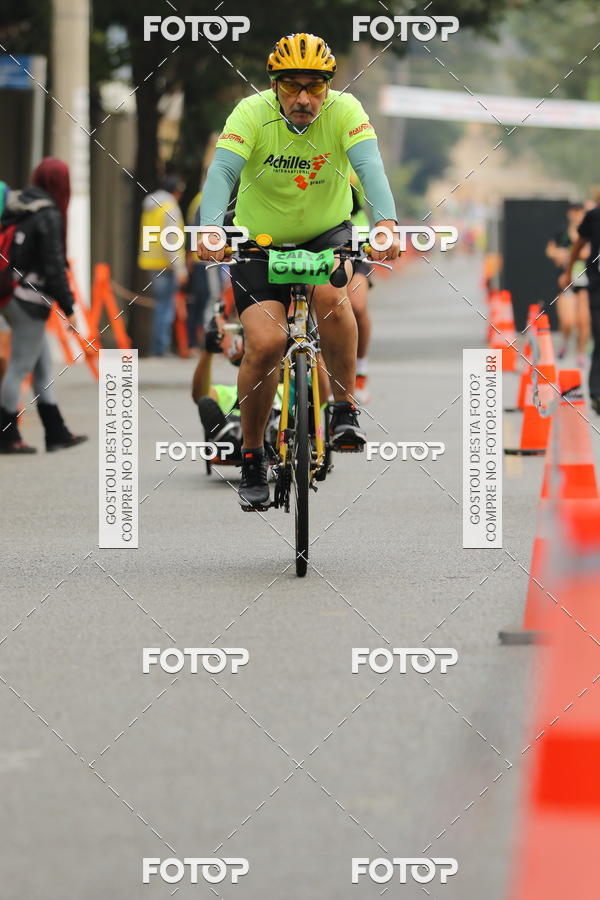 Buy your photos of the eventSP City Marathon on Fotop