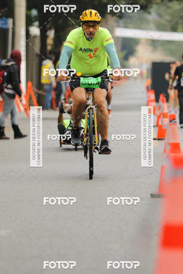 Buy your photos of the eventSP City Marathon on Fotop