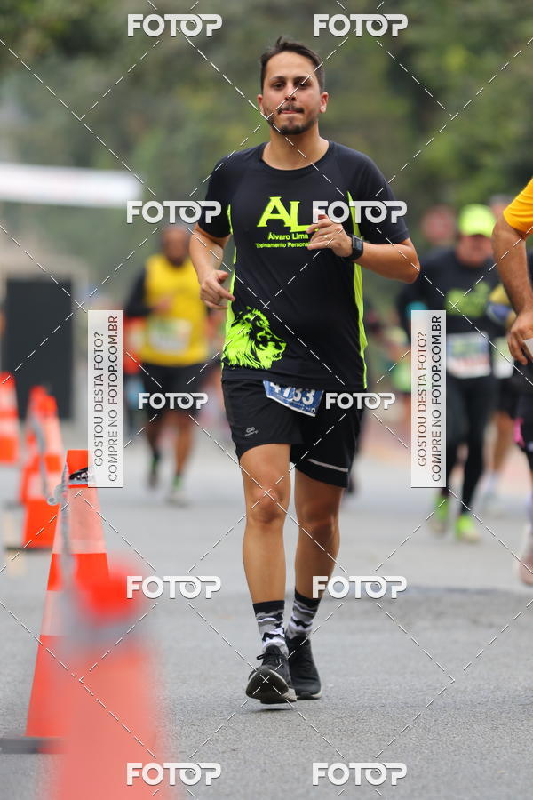 Buy your photos of the eventSP City Marathon on Fotop