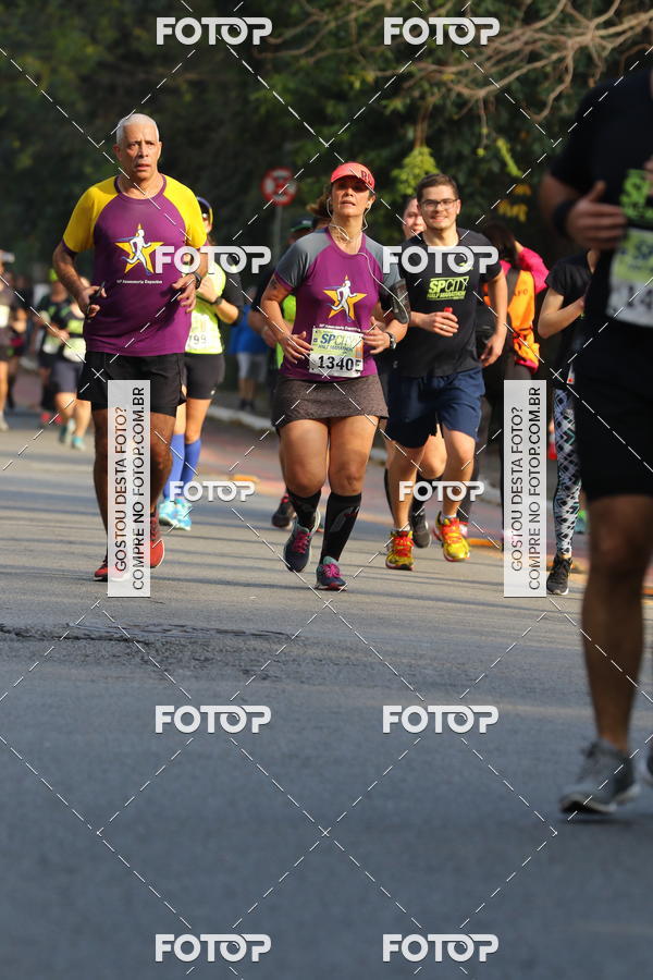 Buy your photos of the eventSP City Marathon on Fotop