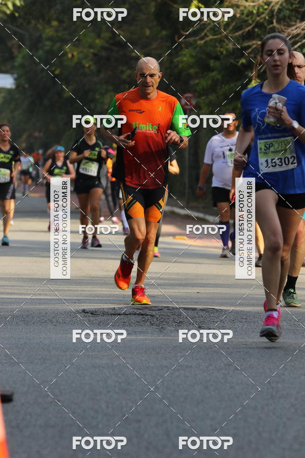 Buy your photos of the eventSP City Marathon on Fotop