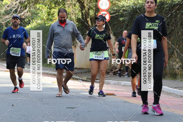Buy your photos of the eventSP City Marathon on Fotop