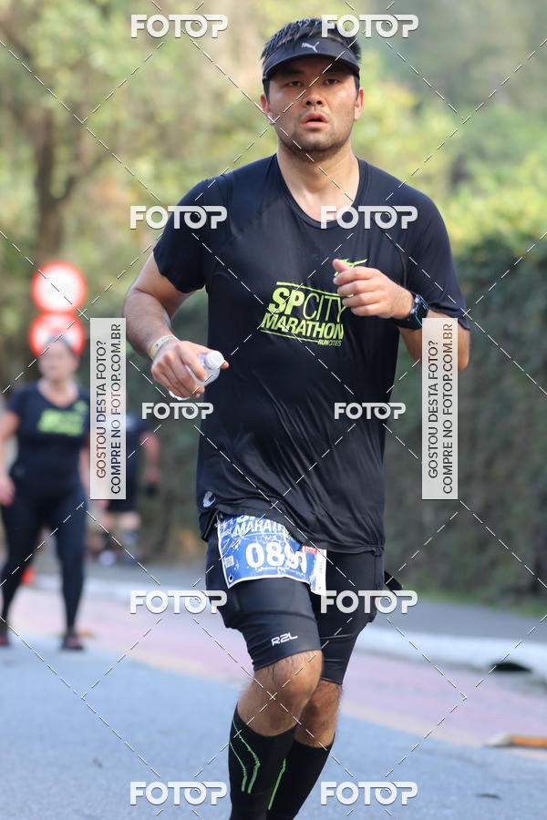 Buy your photos of the eventSP City Marathon on Fotop