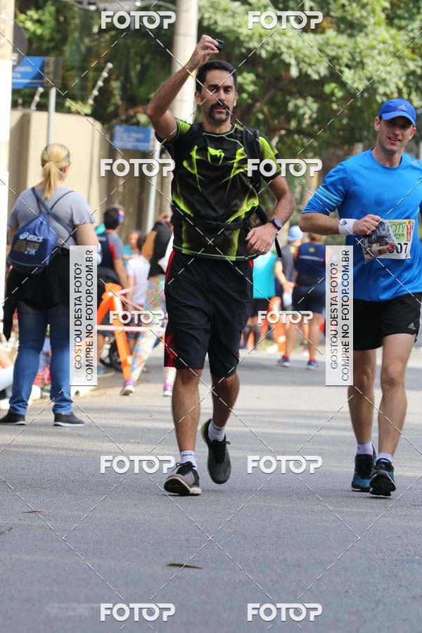 Buy your photos of the eventSP City Marathon on Fotop