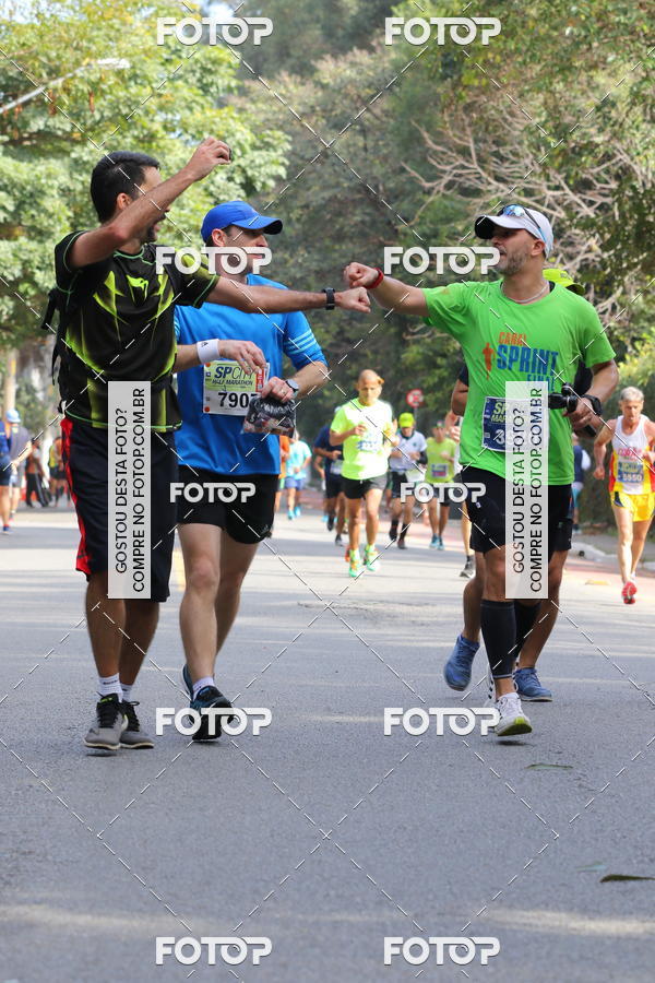 Buy your photos of the eventSP City Marathon on Fotop