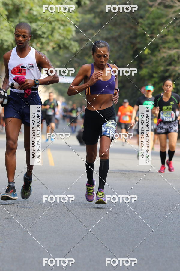 Buy your photos of the eventSP City Marathon on Fotop