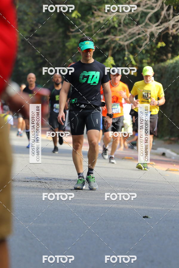 Buy your photos of the eventSP City Marathon on Fotop