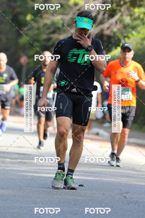 Buy your photos of the eventSP City Marathon on Fotop