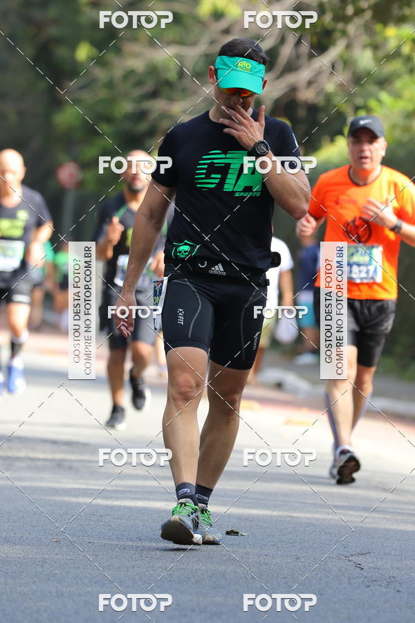 Buy your photos of the eventSP City Marathon on Fotop