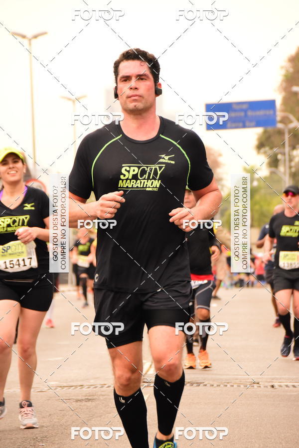 Buy your photos of the eventSP City Marathon on Fotop