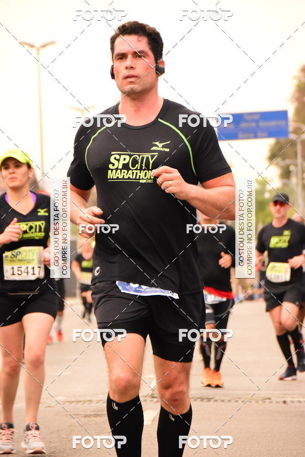 Buy your photos of the eventSP City Marathon on Fotop