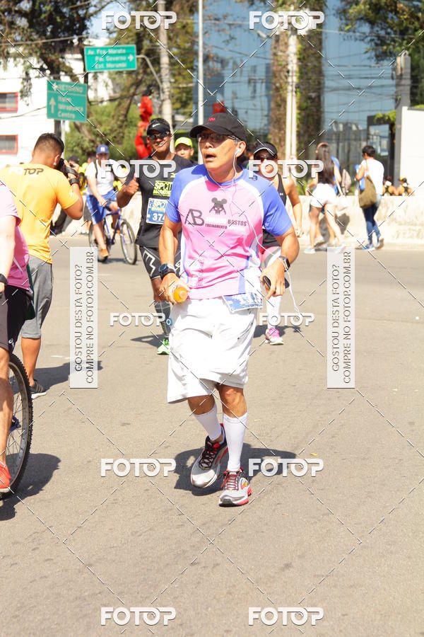 Buy your photos of the eventSP City Marathon on Fotop