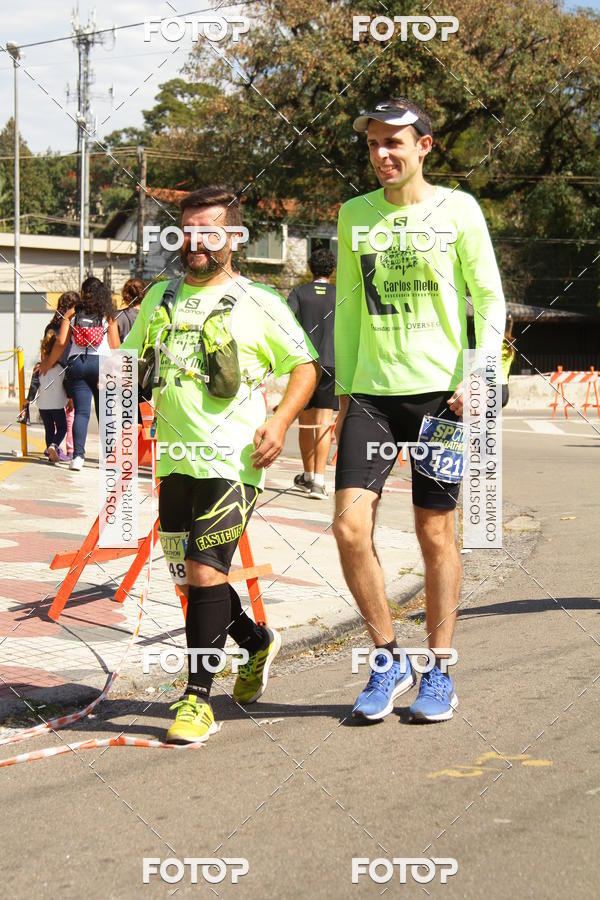 Buy your photos of the eventSP City Marathon on Fotop