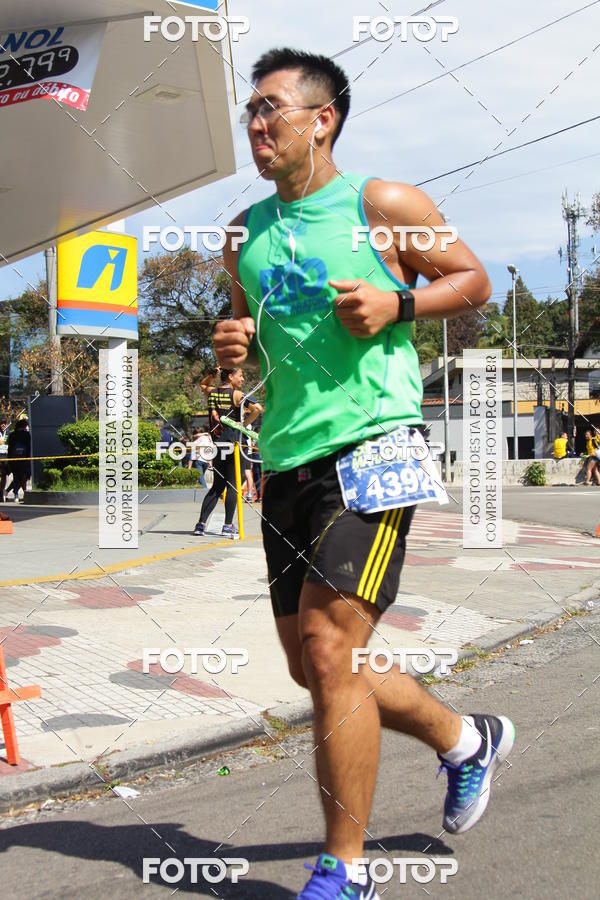 Buy your photos of the eventSP City Marathon on Fotop