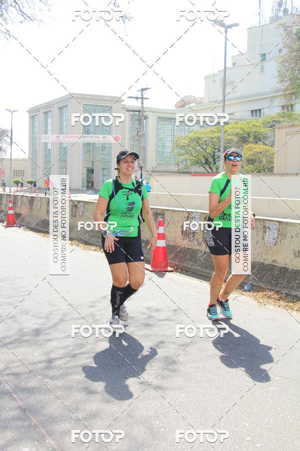 Buy your photos of the eventSP City Marathon on Fotop