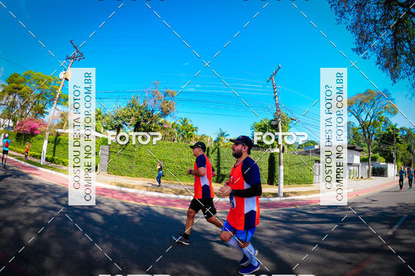 Buy your photos of the eventSP City Marathon on Fotop