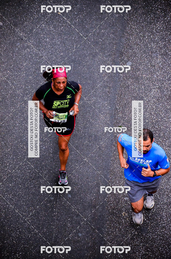 Buy your photos of the eventSP City Marathon on Fotop