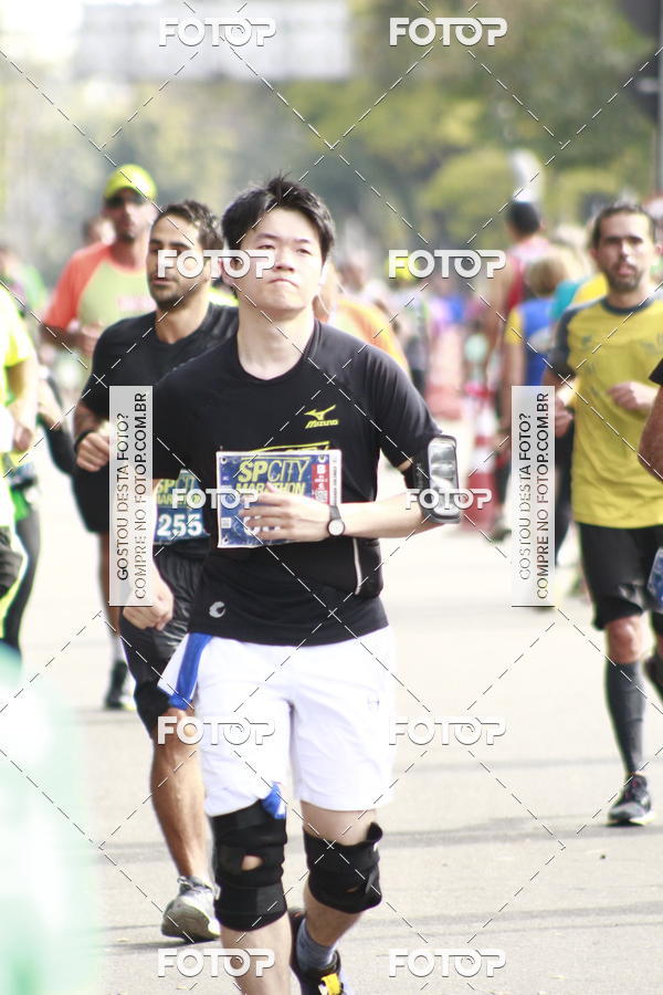 Buy your photos of the eventSP City Marathon on Fotop