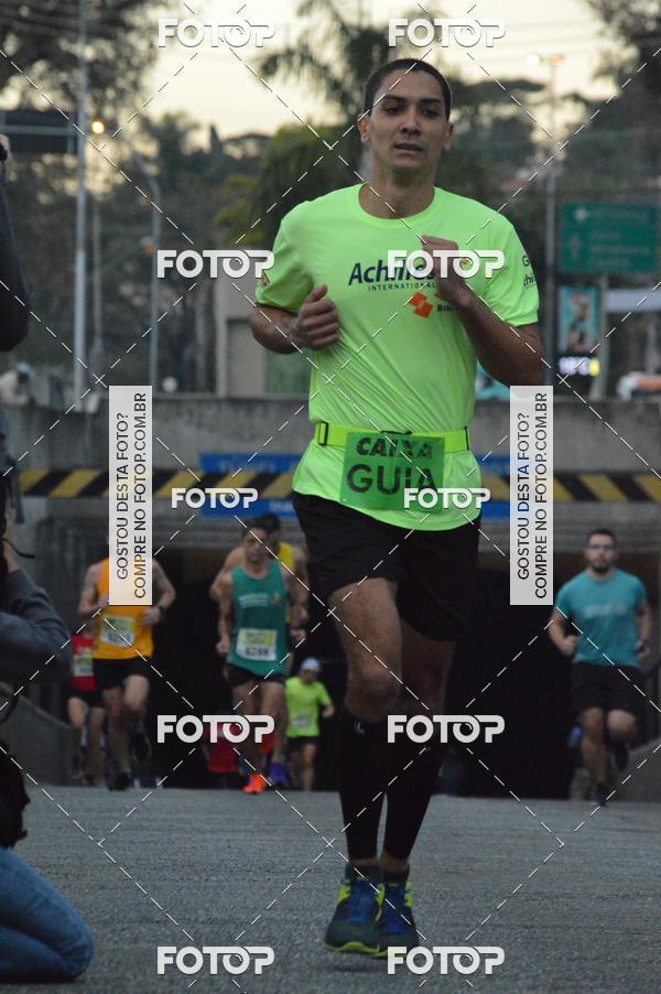 Buy your photos of the eventSP City Marathon on Fotop