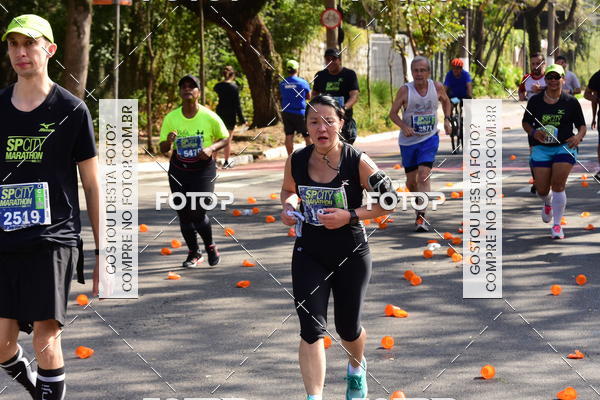 Buy your photos of the eventSP City Marathon on Fotop